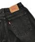 中古・古着 LEVI'S (リーバイス) 550 テーパード ブラックデニムパンツ　	90s　15551-0260 ブラック サイズ:14 REG：9000円