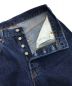 中古・古着 LEVI'S VINTAGE CLOTHING (リーバイス ビンテージ クロージング) 501XX 復刻デニムパンツ　50155-0116 インディゴ サイズ:W30L32：6000円