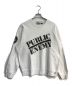 UNDERCOVER（アンダーカバー）の古着「Crewneck Sweatshirt クルーネックスウェットシャツ 18SS」｜ホワイト