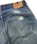 中古・古着 LEVI'S (リーバイス) 501デニムパンツ インディゴ サイズ:Ｗ34：40000円