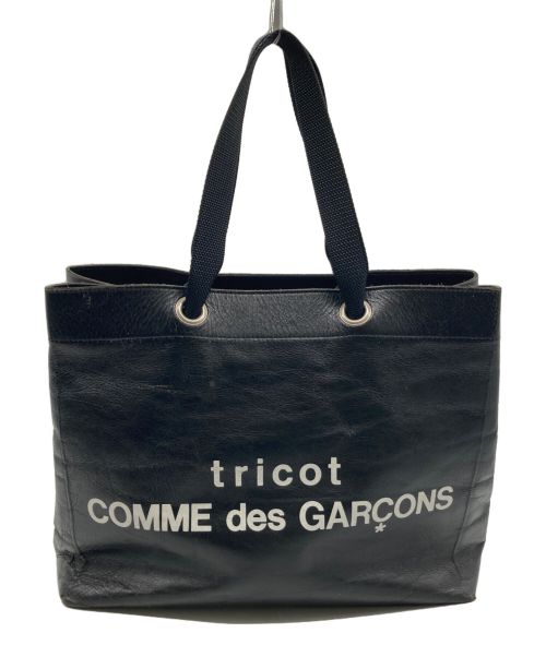 tricot COMME des GARCONS（トリココムデギャルソン）tricot COMME des GARCONS (トリココムデギャルソン) トートバッグ ブラック サイズ:-の古着・服飾アイテム