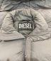 DIESELの古着・服飾アイテム：22000円