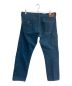 ONI DENIM (オニデニム) ワンサイドカーゴデニムパンツ ONI-548ZR インディゴ サイズ:XL：10000円