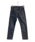 LEVI'S（リーバイス）の古着「501 93 STRAIGHT-CRAISIN WORN　79830-0057」｜ブラック