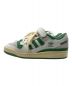 adidas (アディダス) FORUM 84 LOW　IH5349 グリーン×ホワイト サイズ:27.5cm：5000円