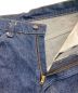 中古・古着 LEVI'S (リーバイス) 70'sブーツカットジーンズ　ボタン裏8 オレンジタブ　1646-0217 インディゴ サイズ:-：23000円