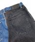 中古・古着 JOHN LAWRENCE SULLIVAN (ジョン ローレンス サリバン) WASHED DENIM BI-COLOR PANTS　2A029-0320-18 インディゴ サイズ:46：5000円