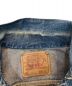 中古・古着 LEVI'S (リーバイス) 557デニムジャケット　90‘s 復刻 インディゴ サイズ:40：7000円