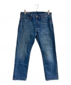 LEVI'S×JOURNAL STANDARD relumeリーバイス×ジャーナルスタンダード レリューム）の古着「別注501デニムパンツ　A6737-0000」｜インディゴ