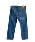 LEVI'S (リーバイス) JOURNAL STANDARD relume (ジャーナルスタンダード レリューム) 別注501デニムパンツ　A6737-0000 インディゴ サイズ:W32L28：8000円