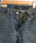 LEVI'Sの古着・服飾アイテム：9000円