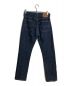 LEVI'S (リーバイス) 501ストレートデニムパンツ'93モデル インディゴ サイズ:ｗ71：7800円