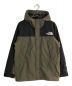 THE NORTH FACE（ザ ノース フェイス）の古着「Mountain Light Jacket/マウンテンライトジャケット」｜ニュートープ