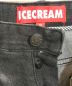 中古・古着 Ice Cream (アイスクリーム) Running Dog Jeans/ランニングドッグジーンズ ブラック×レッド サイズ:SIZE 76cm (W30)：15000円