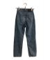 LEVI'S (リーバイス) ハイライズ BORROWED FROM THE BOYS ブルー サイズ:W23L30：7800円