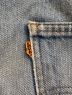 LEVI'Sの古着・服飾アイテム：8000円