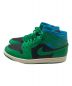 NIKE (ナイキ) WMNS Air Jordan 1 Mid/エアジョーダン1 グリーン サイズ:29cm：11800円