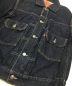 中古・古着 LEVI'S VINTAGE CLOTHING (リーバイス ビンテージ クロージング) 1953 Type II Jacket ブルー サイズ:38：22000円