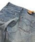 LEVI'Sの古着・服飾アイテム：6000円