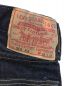 中古・古着 LEVI'S VINTAGE CLOTHING (リーバイス ビンテージ クロージング) 501XX 1955年モデル インディゴ サイズ:W38L34：20000円