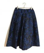 COMME des GARCONSコムデギャルソン）の古着「オーランドー期 ボリュームオーバージャガードスカート」｜ブルー