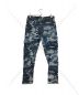 DSQUARED2 (ディースクエアード) Combat Jean インディゴ サイズ:46：14000円