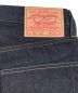 中古・古着 LEVI'S VINTAGE CLOTHING (リーバイス ビンテージ クロージング) 1955 501 ORGANIC RIGID インディゴ サイズ:SIZE 33×34：22000円