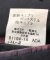 中古・古着 BURBERRY BLACK LABEL (バーバリーブラックレーベル) 段返りセットアップスーツ ブラック サイズ:36：7000円