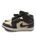 NIKE (ナイキ) Air Jordan 1 Mid SE 