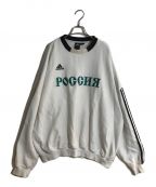 adidas×Gosha Rubchinskiyアディダス×ゴーシャラブチンスキー）の古着「SWEAT TOP」｜アイボリー×グリーン