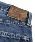 中古・古着 LEVI'S VINTAGE CLOTHING (リーバイス ビンテージ クロージング) 1954年モデル 復刻501ZXX ブルー サイズ:W32×L32：8000円