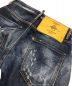 中古・古着 DSQUARED2 (ディースクエアード) 17AW KENNY TWIST JEANS/ケニーツイストジーンズ インディゴ サイズ:44：15000円