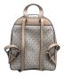 MICHAEL KORS (マイケルコース) JAYCEE MD ZIP PKT BACKPACK ピンク：15000円