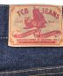 中古・古着 TCB JEANS (ティーシービー ジーンズ) 70’s BUSH PANTS インディゴ サイズ:40：15000円