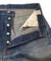 中古・古着 LEVI'S VINTAGE CLOTHING (リーバイス ビンテージ クロージング) 日本製 66501デニムパンツ インディゴ サイズ:W36：10000円