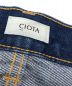 中古・古着 CIOTA (シオタ) 本藍スビンコットン 13.5oz ストレートデニム インディゴ サイズ:32：12000円