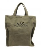 A.P.C.アーペーセー）の古着「CODBM」｜カーキ