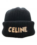 CELINEセリーヌ）の古着「ニット帽 / リブ編みウール」｜ブラック