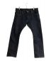 THE STRIKE GOLD（ストライクゴールド）の古着「Right-Twill 16oz Shower Slubby Selvedge Denim 5P Jeans Slim Tapered」｜インディゴ