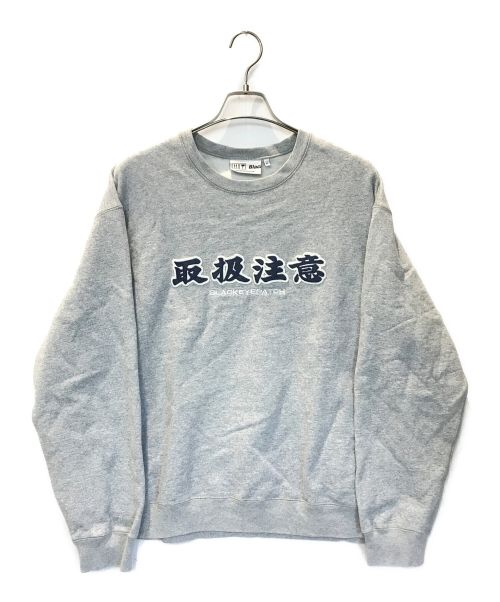 BlackEyePatch（ブラックアイパッチ）BlackEyePatch (ブラックアイパッチ) 取扱注意 HANDLE WITH CARE CREW SWEAT グレー サイズ:XLの古着・服飾アイテム