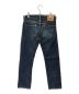 MOMOTARO JEANS (桃太郎ジーンズ) 銅丹タイトストレート インディゴ サイズ:W28：3980円