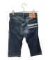 MOMOTARO JEANS (桃太郎ジーンズ) 出陣 ダブルヒップ クロップド デニム インディゴ サイズ:W28：5000円