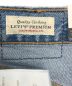 LEVI'Sの古着・服飾アイテム：2980円