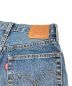 中古・古着 LEVI'S (リーバイス) SLOBE IENA (スローブ イエナ) 別注 501 デニムパンツ インディゴ サイズ:W25：7000円