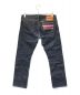 MOMOTARO JEANS (桃太郎ジーンズ) デニムパンツ 7003SP インディゴ サイズ:W29：5000円