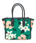 Kate Spade (ケイトスペード) 2WAYバッグ　K7302 グリーン：12000円