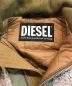 DIESELの古着・服飾アイテム：18000円