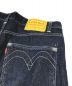 中古・古着 LEVI'S RED (リーバイス レッド) デニムパンツ インディゴ サイズ:W31：5000円