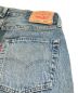 中古・古着 LEVI'S VINTAGE CLOTHING (リーバイス ビンテージ クロージング) デニムパンツ インディゴ サイズ:W28：5000円