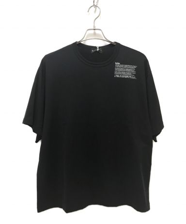 【中古・古着通販】KOLOR (カラー) 22SSラバープリントTシャツ